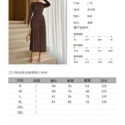 Women's Solid Color Long Sleeve Ankle-Length Dress High Collar Pleated Slim Fit Maxi Dress - Image 6